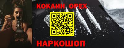 меф Ковров