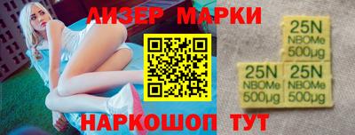 меф Ковров