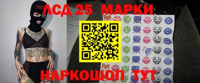 герыч Когалым