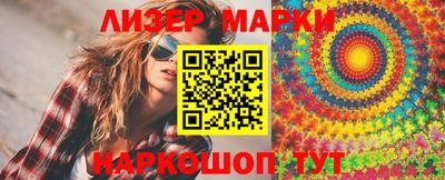 меф Ковров