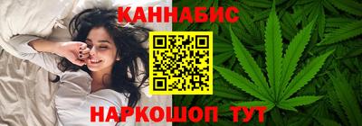 меф Ковров