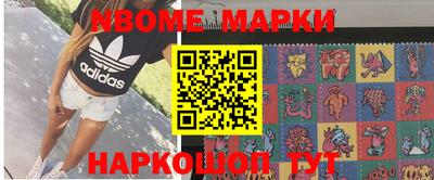 герыч Когалым