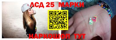 бутират Коломна