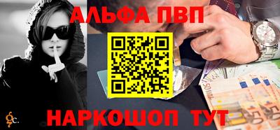 гидропоника Кохма