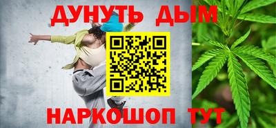 меф Ковров