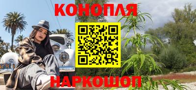 герыч Когалым