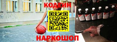 герыч Когалым