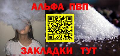 герыч Когалым