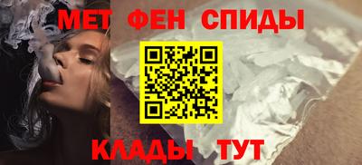 герыч Когалым