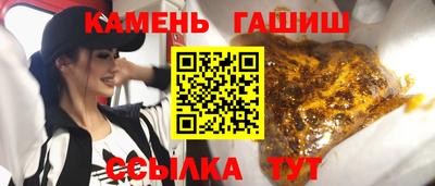 герыч Когалым