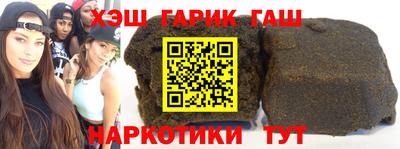 гидропоника Кохма