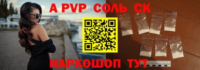 меф Ковров