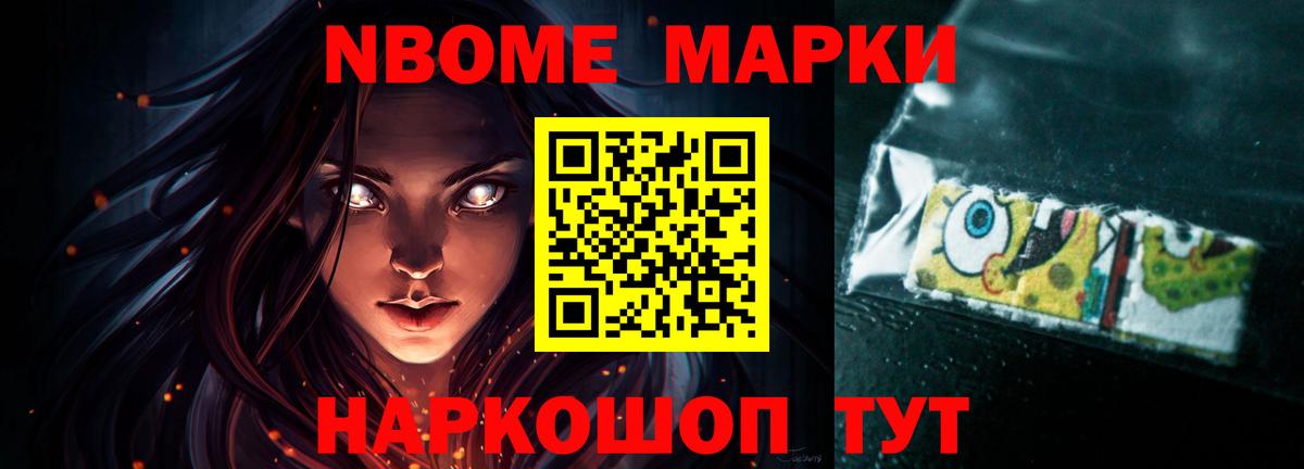 LSD-25 экстази ecstasy  LSD-25 экстази ecstasy  Домодедово  Вход с VPN 